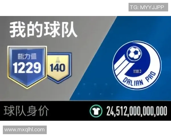 寻找免费足球比赛直播平台的最佳途径和推荐网站分享